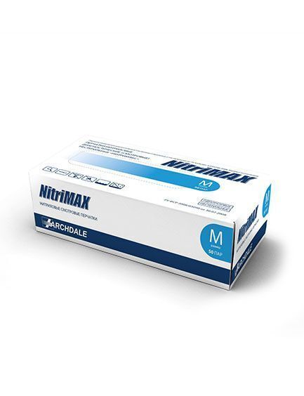 188 Перчатки NitriMax, 7.5 гр/см2, удлиненные, нитриловые, голубые, 50шт, размер "S"